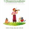 Sassmannshaus, Kurt and Christoph and Lusk, Melissa - Violin Recital Album, Volume 2: First Position - for Violin, Violin and Piano, or Violin Duet - Barenreiter